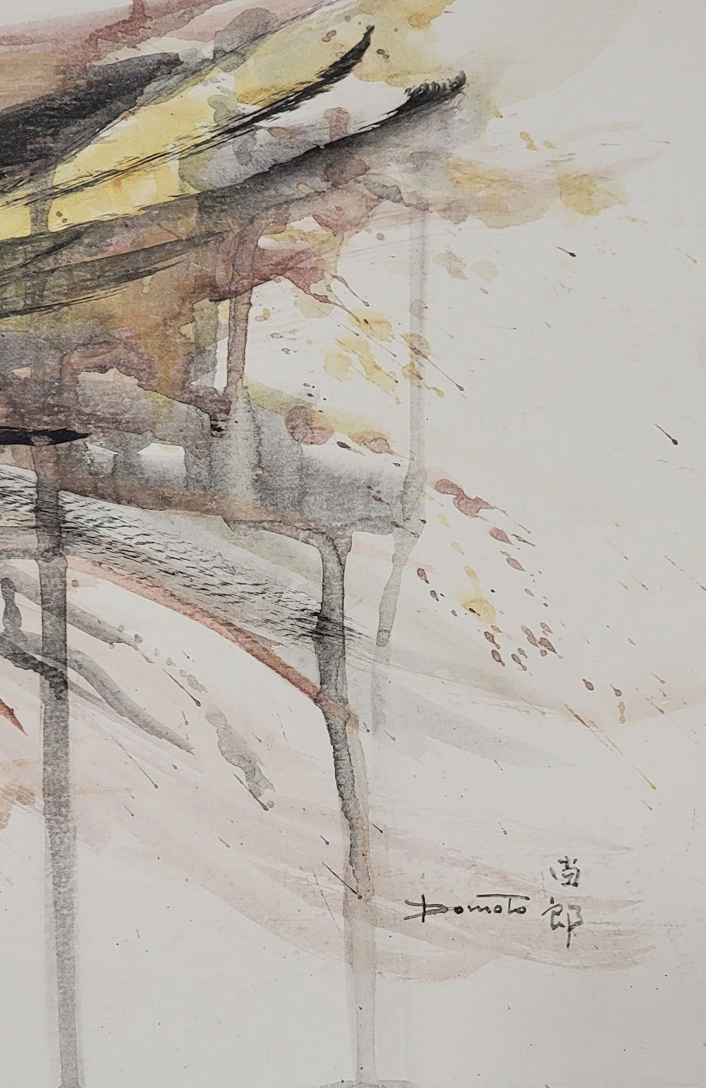 Hisao Domoto (1928-2013) was a major 20th-century Japanese artist.In 1956, he produced a new style