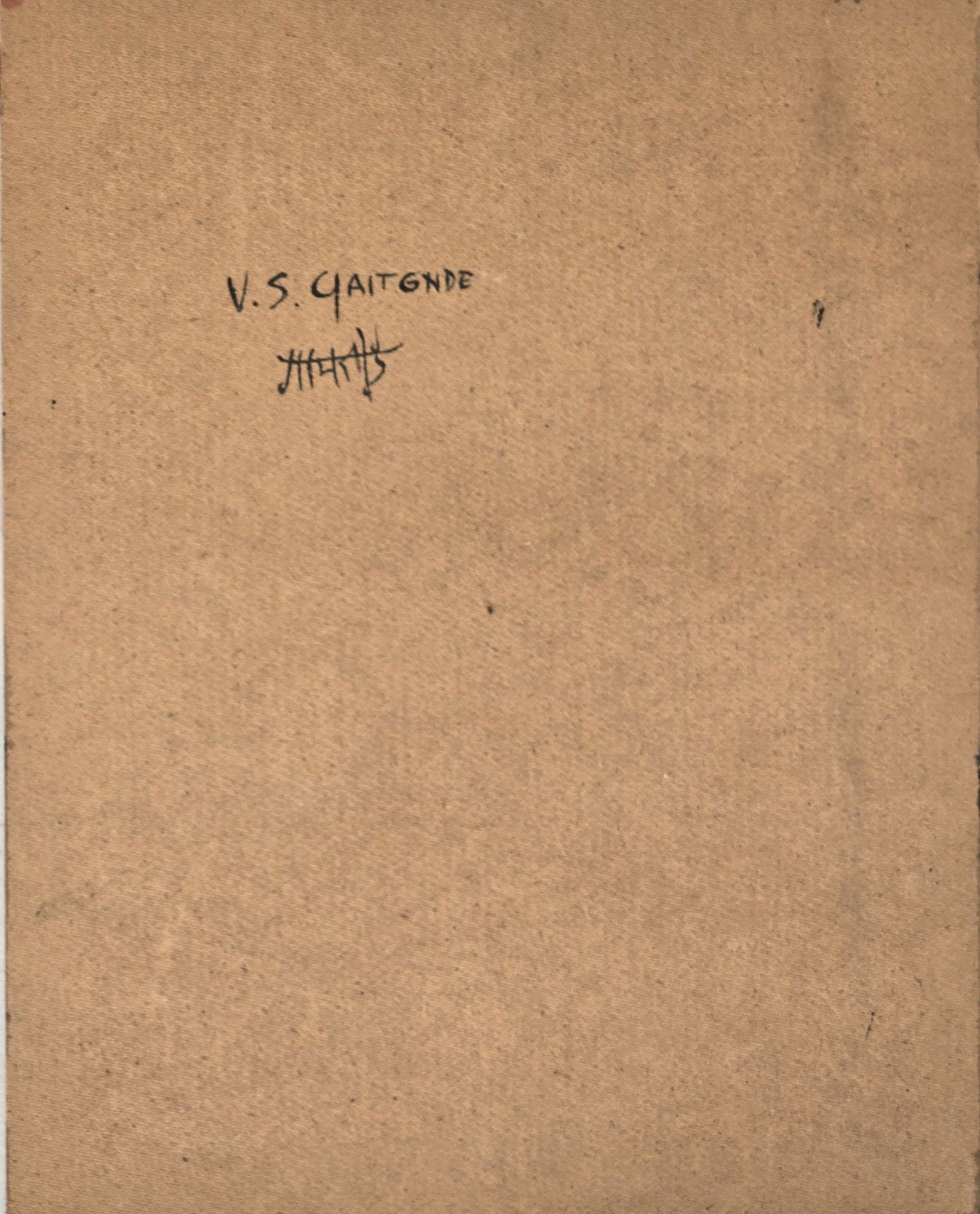 Vasudeo S. Gaitonde (1924 – 10 August 2001), was an Indian painter. He was regarded as one of - MJ Auction Gallery - Painting