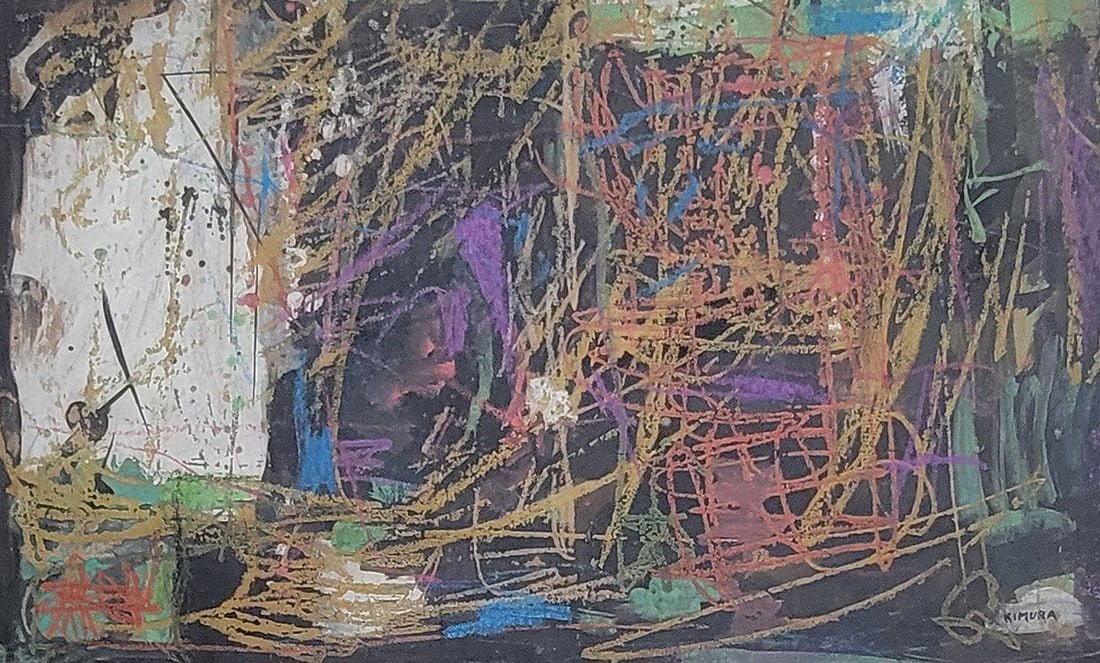 Chuta Kimura, often known professionally as simply Kimura, was a Japanese artist known for his - MJ Auction Gallery - Painting