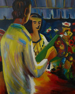 David Park was an American painter and notable member of the Bay Area Figurative Movement,