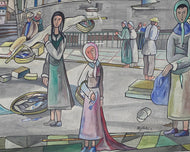 José María Mijares (born 1921 in Havana, Cuba - d. March, 2004 ) was a Cuban contemporary visual
