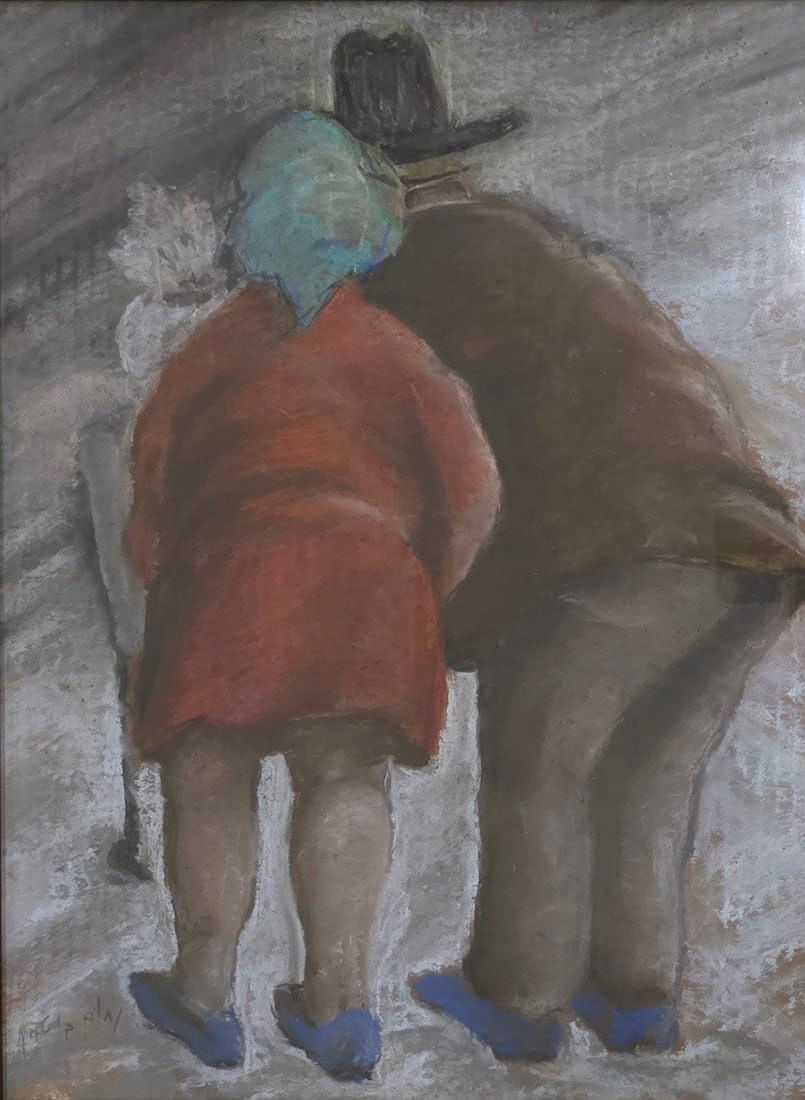 Nachum Gutman alternate romanisation: Nahum Gutman; Hebrew: ( October 5, 1898 – November 28, 1980) - MJ Auction Gallery - Painting