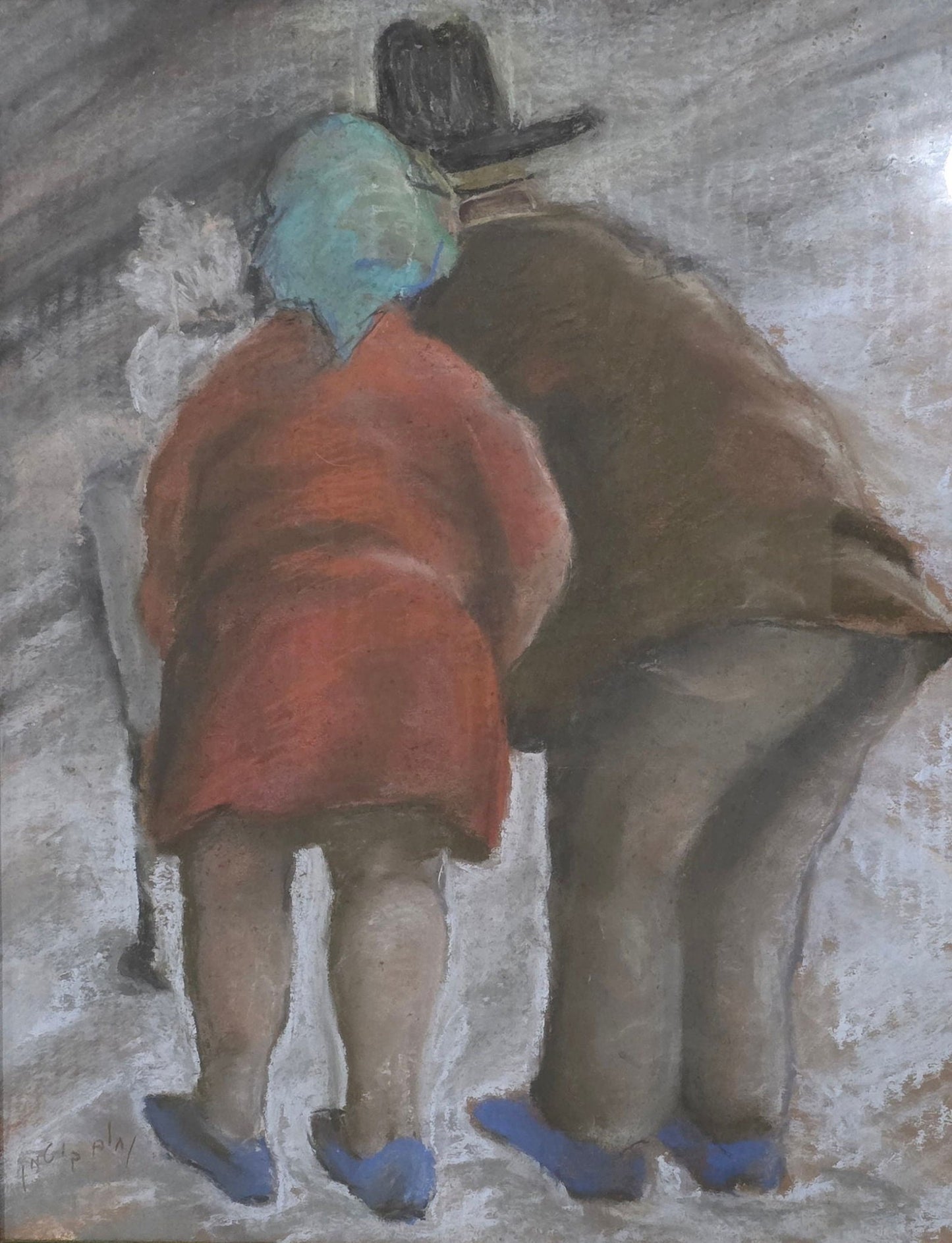 Nachum Gutman alternate romanisation: Nahum Gutman; Hebrew: ( October 5, 1898 – November 28, 1980) - MJ Auction Gallery - Painting