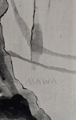 Ruth Aiko Asawa was an American modernist artist known primarily for her abstract looped-wire