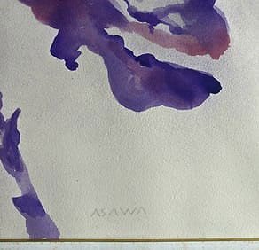 Ruth Aiko Asawa was an American modernist artist known primarily for her abstract looped - wire - MJ Auction Gallery - Painting