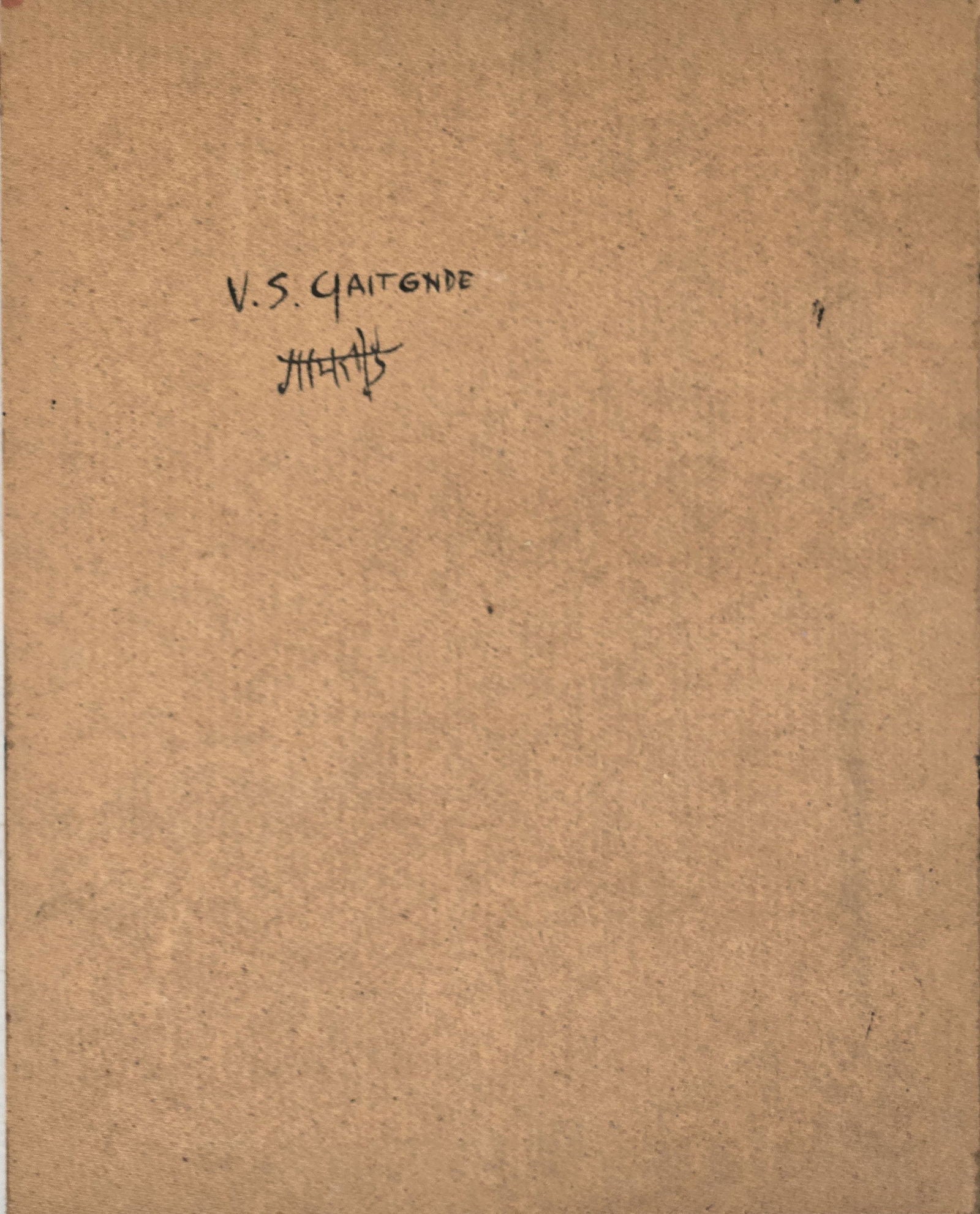 Vasudeo S. Gaitonde (1924 – 10 August 2001), was an Indian painter. He was regarded as one of - MJ Auction Gallery - Painting